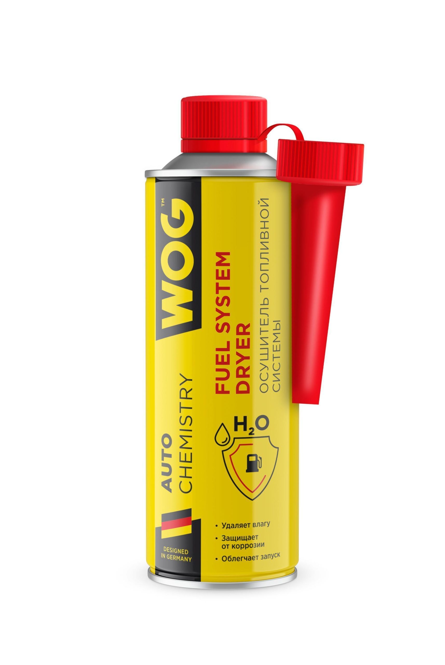 Удалитель влаги WOG