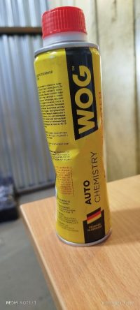 Удалитель влаги WOG _Уценка_замятие