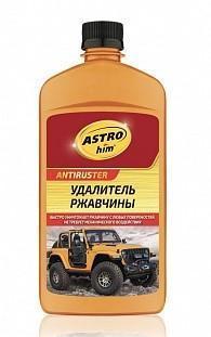 Удалитель ржавчины Астрохим АС-476