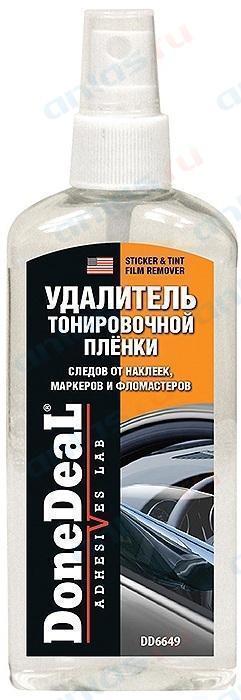 Удалитель тонировочной пленки, наклеек Done Deal спрей