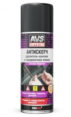 Удалитель тонировочной пленки, наклеек Антискотч AVS аэрозоль AVK-692
