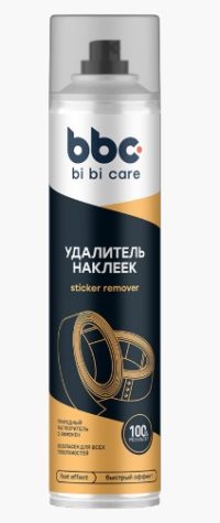 Удалитель тонировочной пленки, наклеек Антискотч BiBiCare 4403