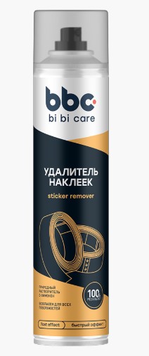 Удалитель тонировочной пленки, наклеек Антискотч BiBiCare 4403