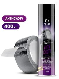 Удалитель тонировочной пленки, наклеек Антискотч Grass Antiglue аэрозоль