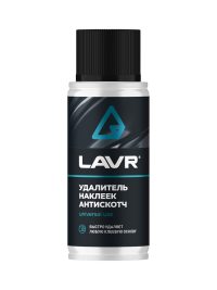 Удалитель тонировочной пленки, наклеек Антискотч Lavr LN1759