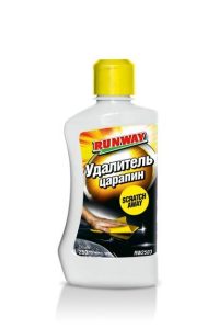 Удалитель царапин Runway