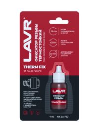 Фиксатор резьбы неразъемный термостойкий ThermFIX Lavr Ln1732
