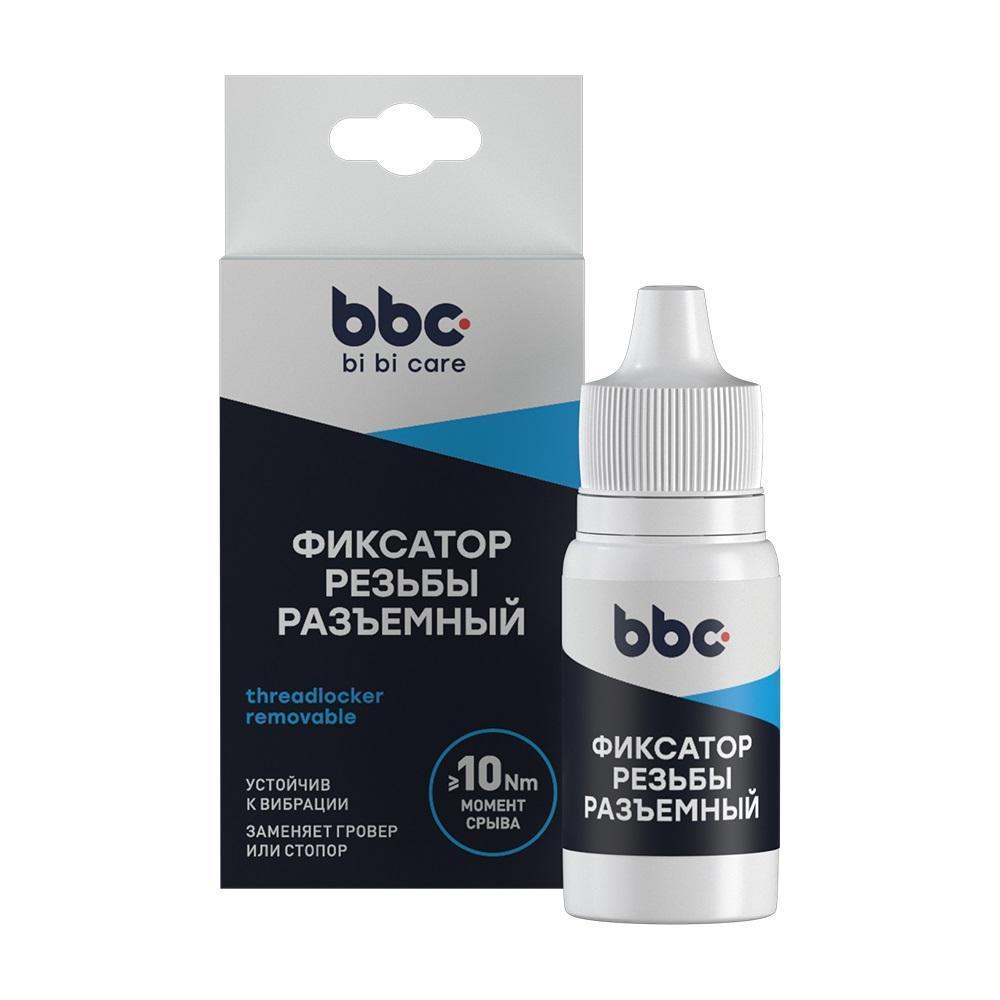 Фиксатор резьбы разъемный BiBiCare 4407