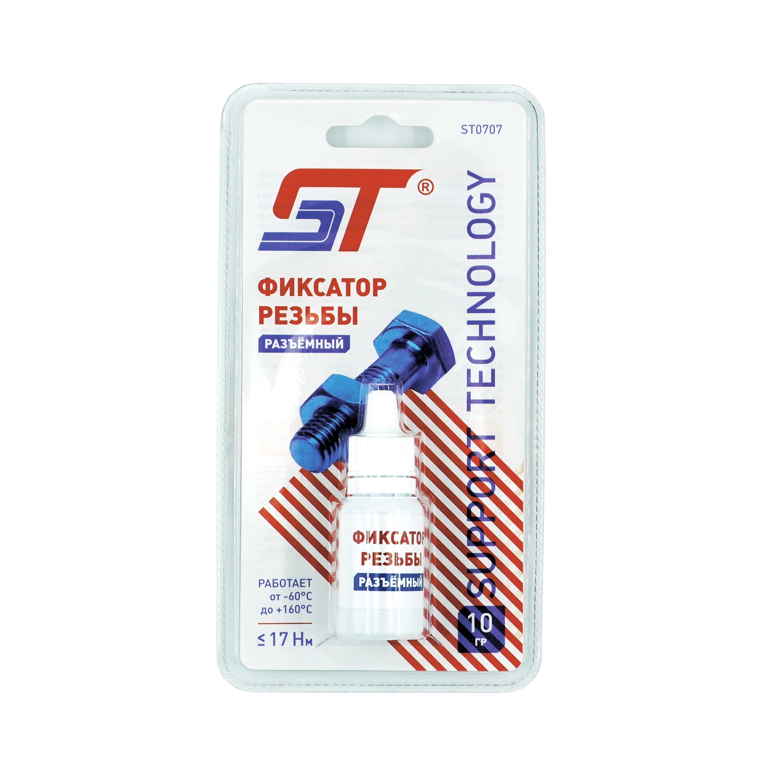 Фиксатор резьбы разъемный 6 г ST