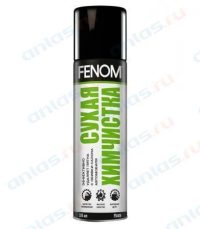 Химчистка салона Fenom сухая аэрозоль *Л