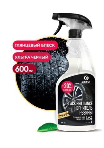 Чернитель шин Grass Black Brilliance с полиролем концентрат
