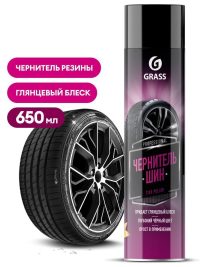 Чернитель шин Grass Tire Polish аэрозоль