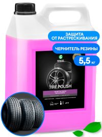 Чернитель шин Grass Tire Polish с полиролем