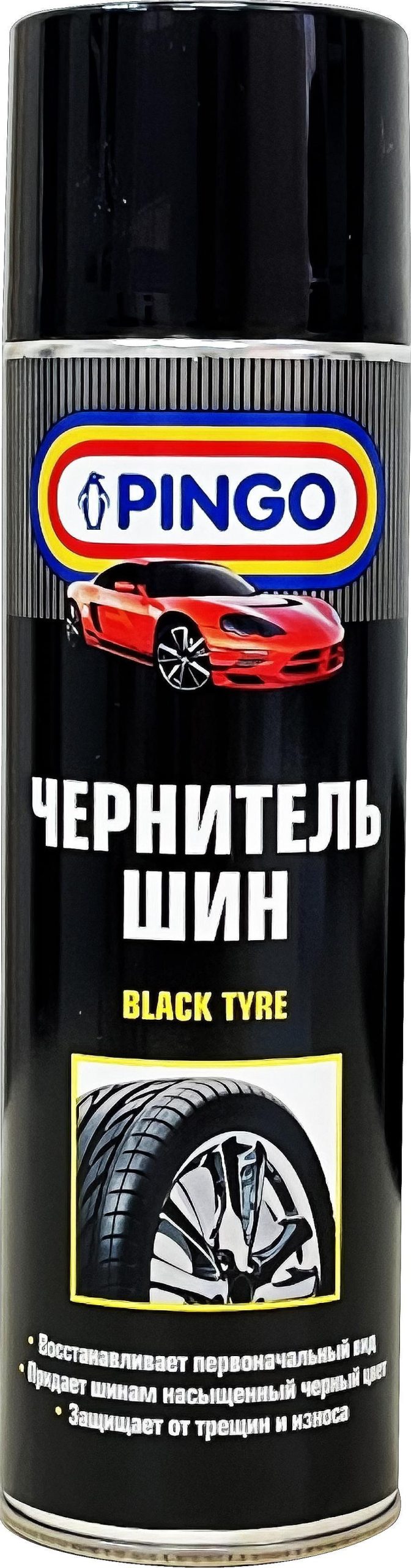 Чернитель шин Pingo аэрозоль