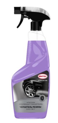 Чернитель шин Sintec Black Tyre спрей