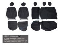 Чехлы модельные LECAR Lada Largus (5-ти местн) (2021-) (текстиль) Comfort