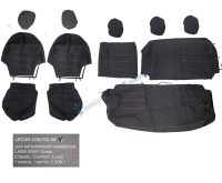 Чехлы модельные LECAR Lada XRAY Cross (текстиль) Classic, Comfort, Luxe