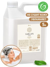 Шампунь для волос Grass Sargan
