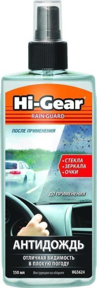 Антидождь Hi-Gear с полиролем