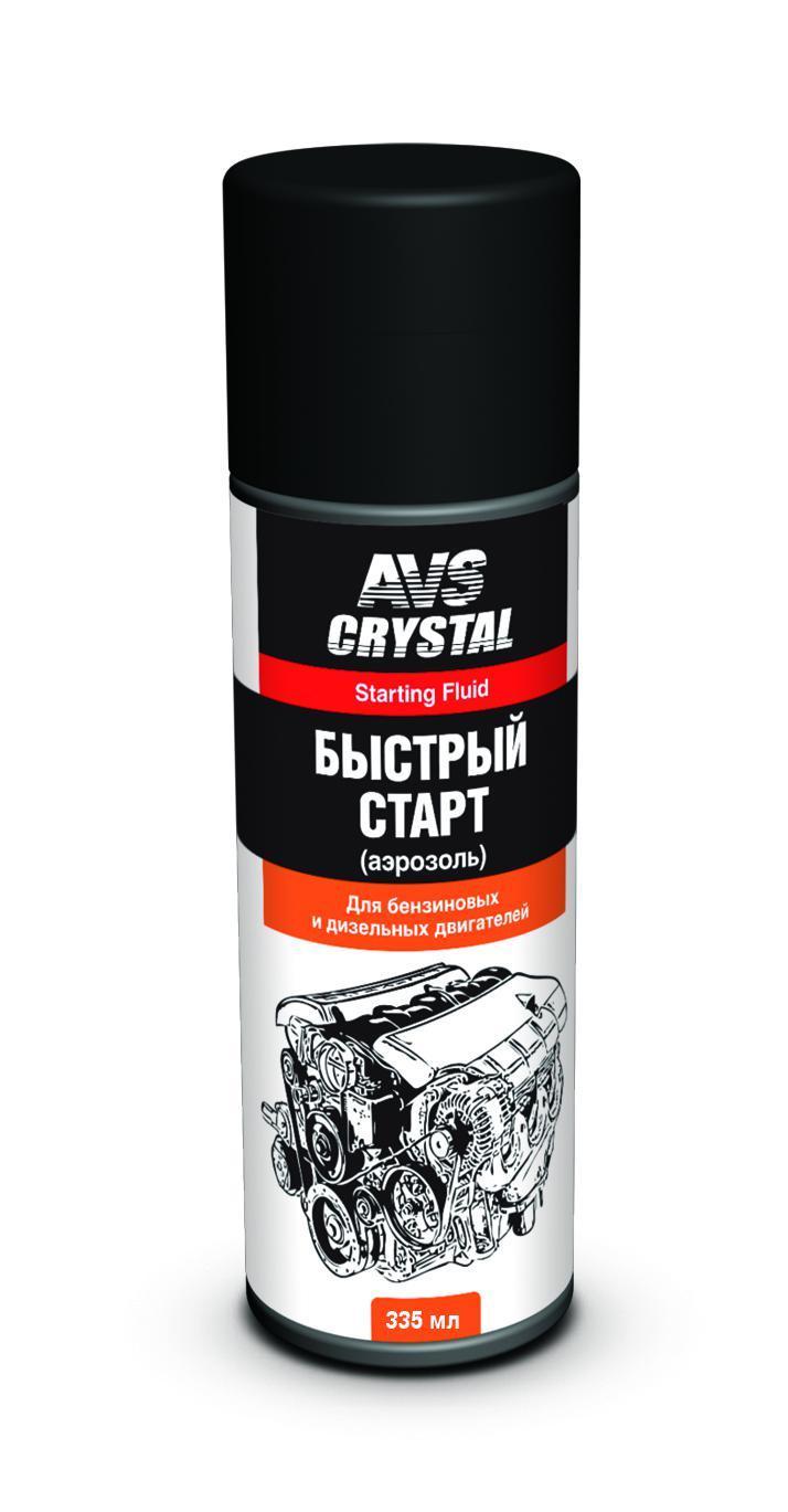 Быстрый старт AVS аэрозоль AVK-161