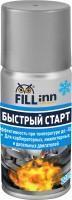Быстрый старт Fill Inn аэрозоль