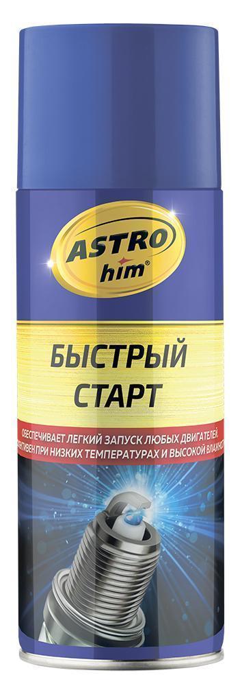 Быстрый старт Астрохим аэрозоль АС-117
