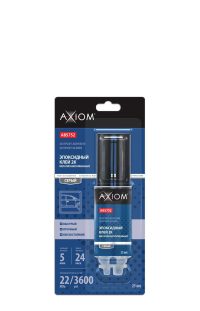 Клей эпоксидный двухкомпонентный металлонаполненный серый AXIOM