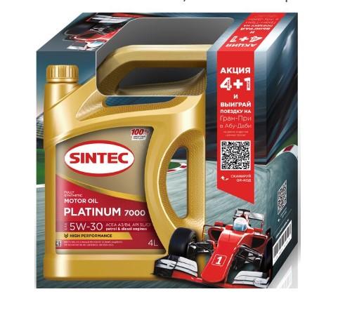 Масло моторное Sintec 5W-30 Premium 9000 A3/B4 синтетическое АКЦИЯ 4 +1 / 5W30