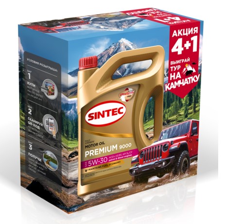Масло моторное Sintec 5W-30 Premium 9000 C3 синтетическое АКЦИЯ 4 +1 / 5W30
