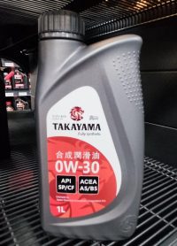 Масло моторное Takayama 0W-30 API SP/СF. ACEA A5/B5 синтетическое пластик / 0W30