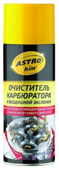 Очиститель карбюратора Астрохим аэрозоль АС-1415