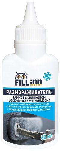 Размораживатель замков Fill Inn с силиконовой смазкой