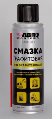 Смазка графитная Abro Masters аэрозоль