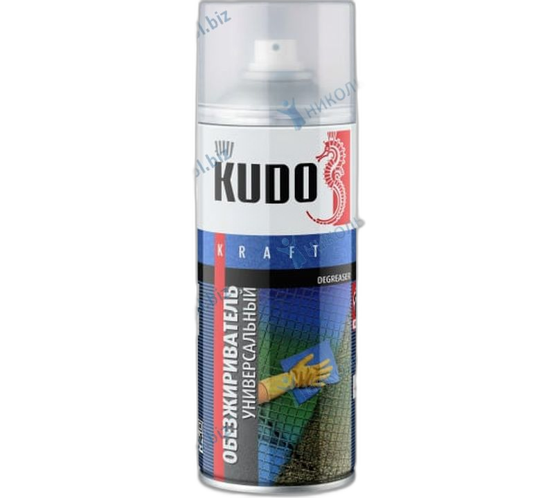 Обезжириватель аэроз KUDO универсальный