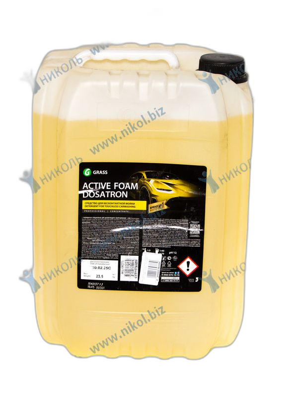 Автошампунь для б/конт мойки LADA Active Foam Dosatron РАСПРОДАЖА!
