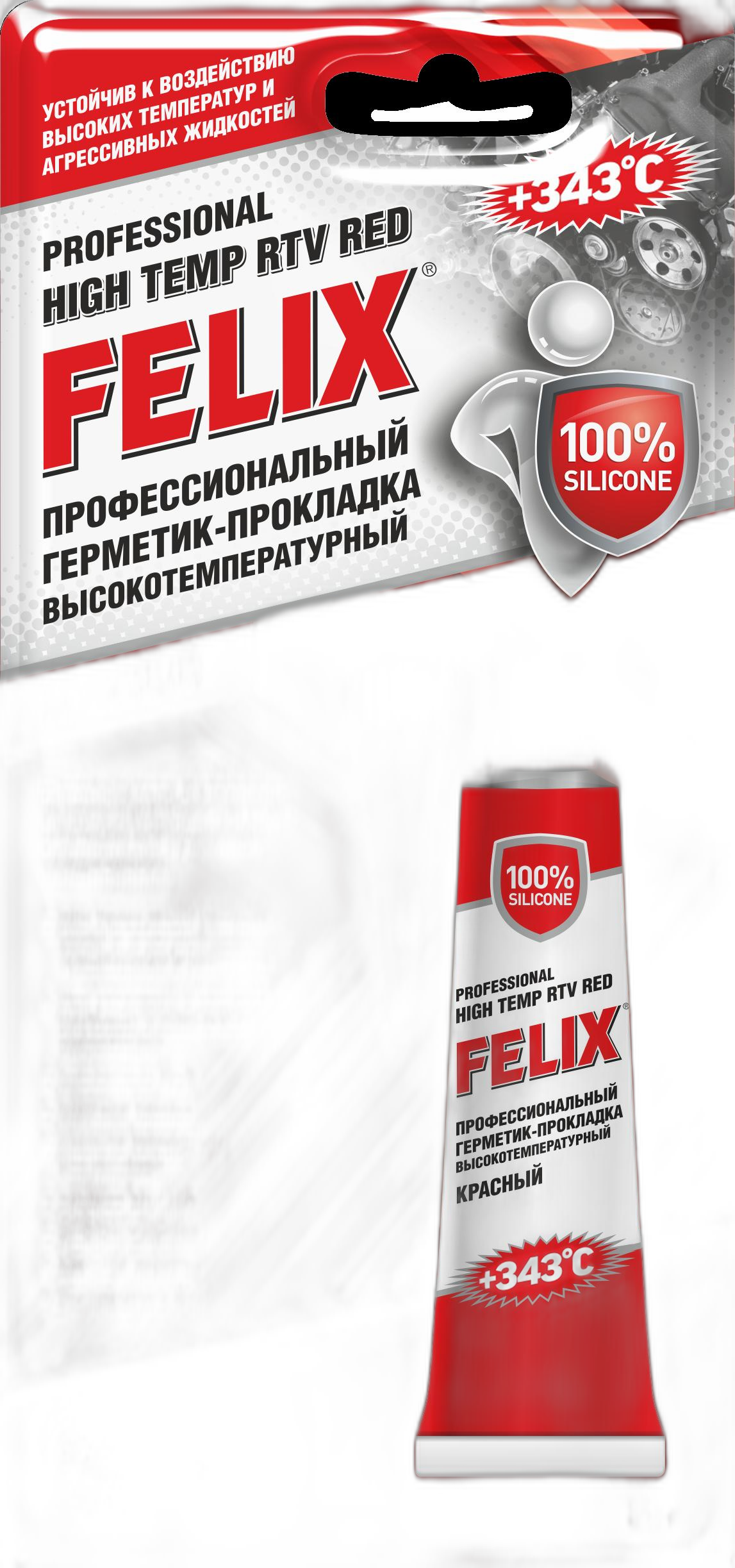 Герметик прокладка Felix красный 32 г