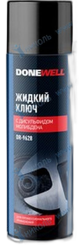 Жидкий ключ DONEWELL с дисульфидом молибдена аэрозоль