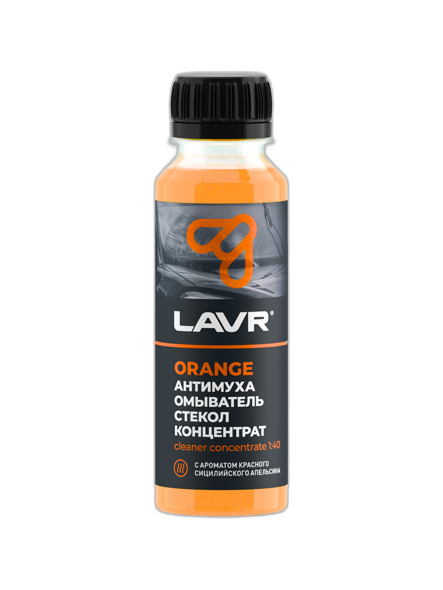 Жидкость стеклоомывающая лето концентрат Lavr Orange