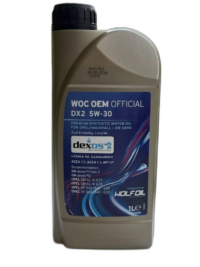 Масло моторное WOC OEM OFFICIAL DX2 5/30 C3/SP моторное синтетическое / 5W30