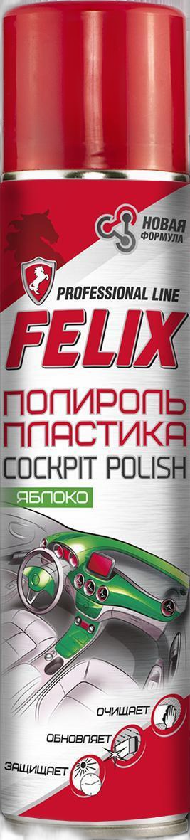 Полироль пластика Felix Яблоко .аэрозоль
