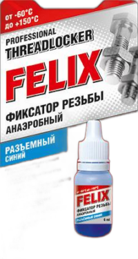 Фиксатор резьбы Felix синий