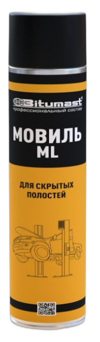 Мастика полимерно-битумная Bitumast