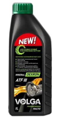 Масло трансмиссионное Волга-Ойл ATF Dexron III