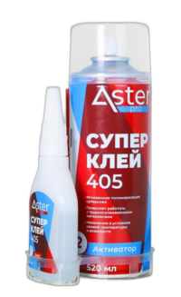 Суперклей Aster с активатором 405